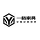 客户logo