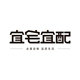 客户logo