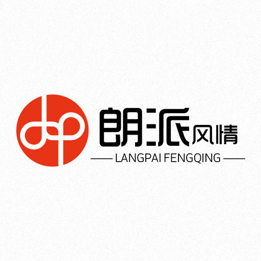 客户logo