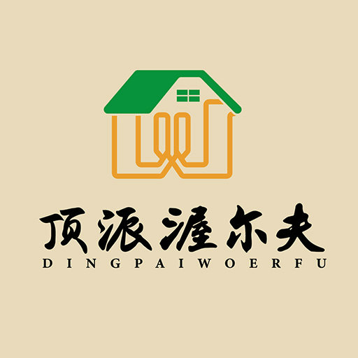 客户logo