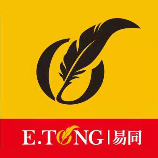 客户logo