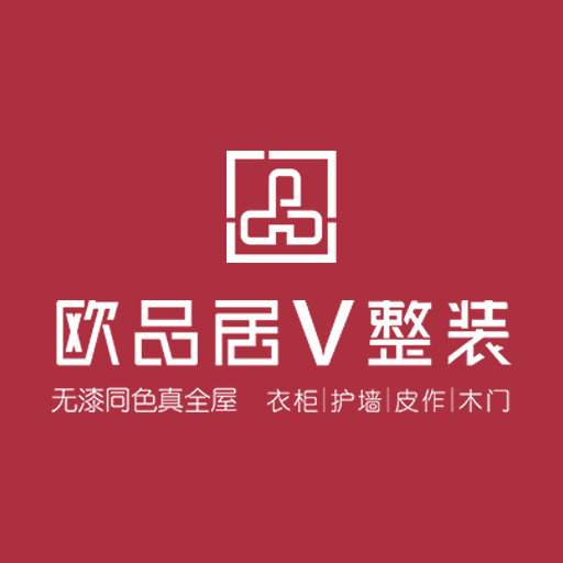客户logo