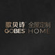 客户logo